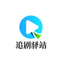 52影视无限制资源版