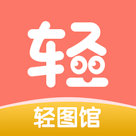 WWW,538av·COM网站APPAPP应用