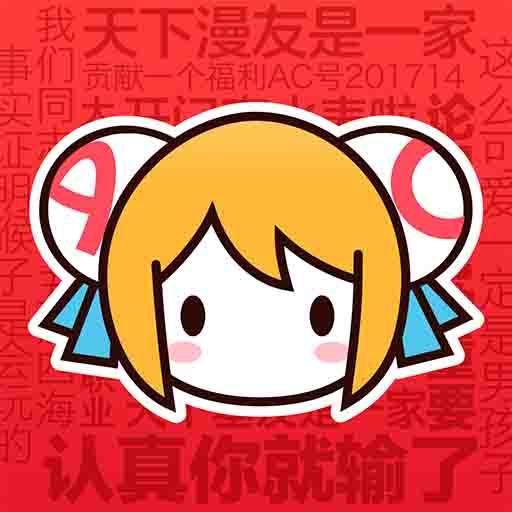 菠萝视频APPAPP应用