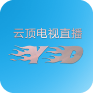 聚合速影tv官方下载安装