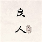 小葵视频无限制资源版